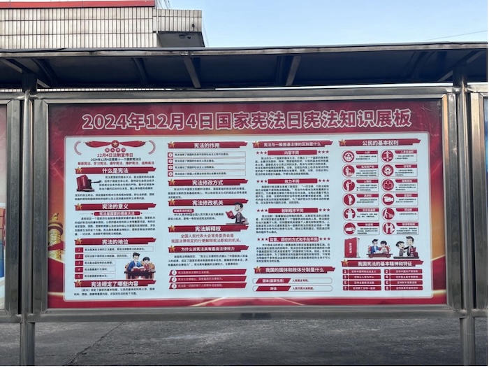 1733447212314390.jpg 1733447212314390.jpg