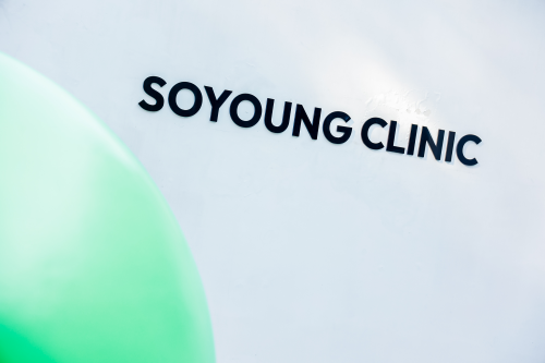 标准化、可负担，新氧自营轻医美连锁品牌 “新氧青春诊所”长沙发布