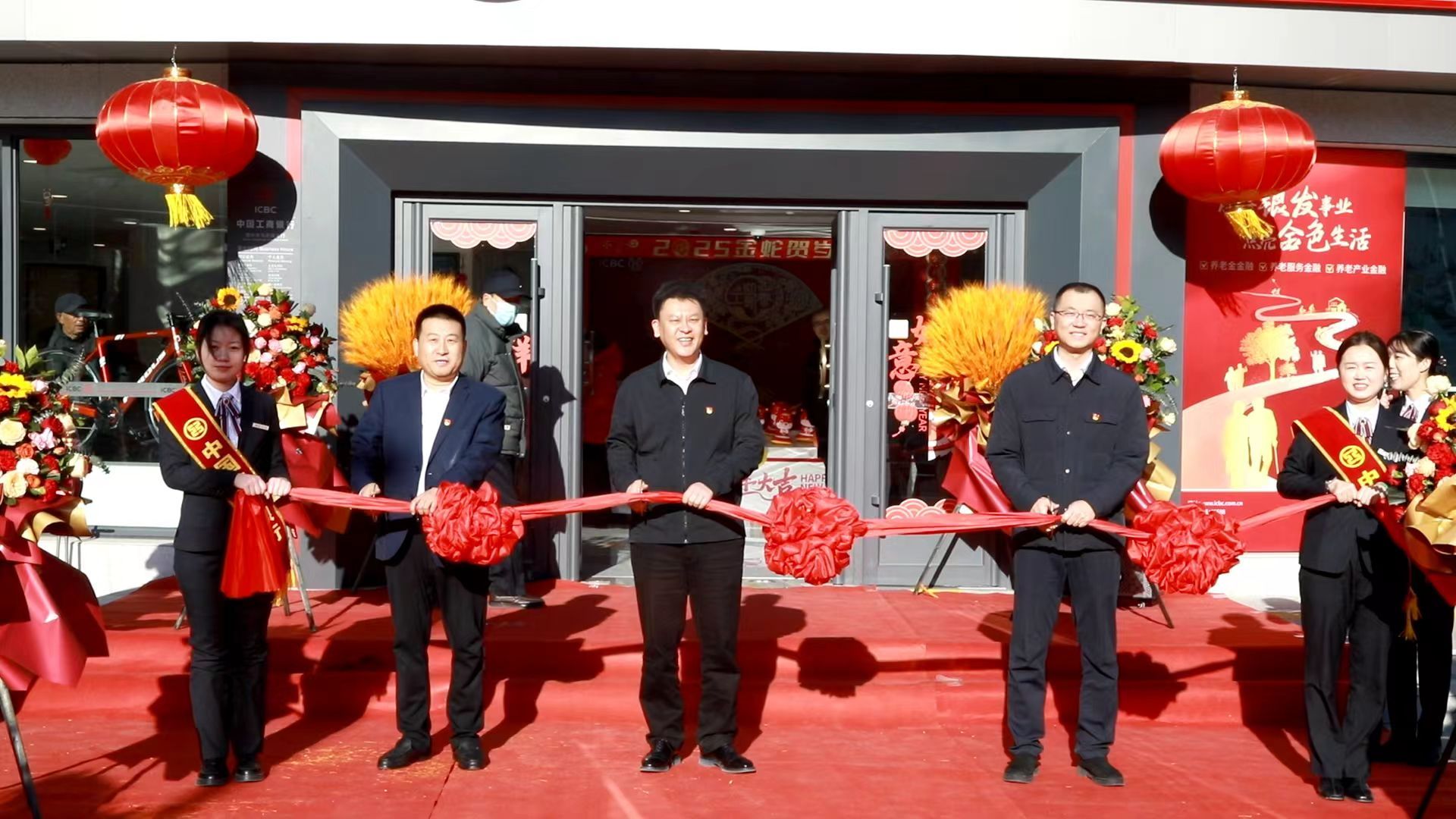 山东省德州首家适老化旗舰网点重装起航