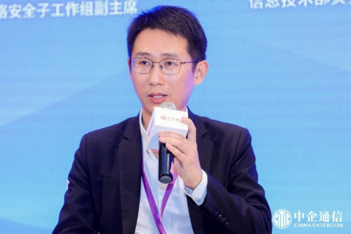 加速全球药物研发 中企通信智赋®“云网安”方案助力诺为泰创新