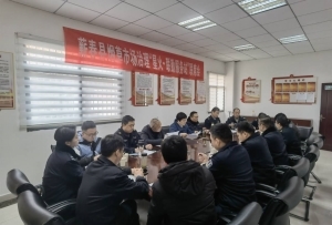 以“思想解放”之风  鼓“能力提升”之帆