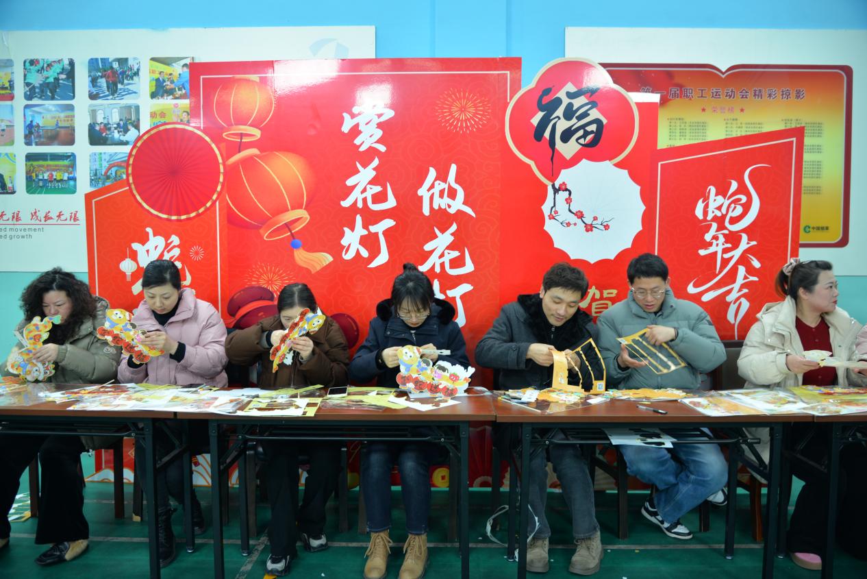 安徽滁州市烟草专卖局（公司）开展“节日里的初心”元宵主题活动