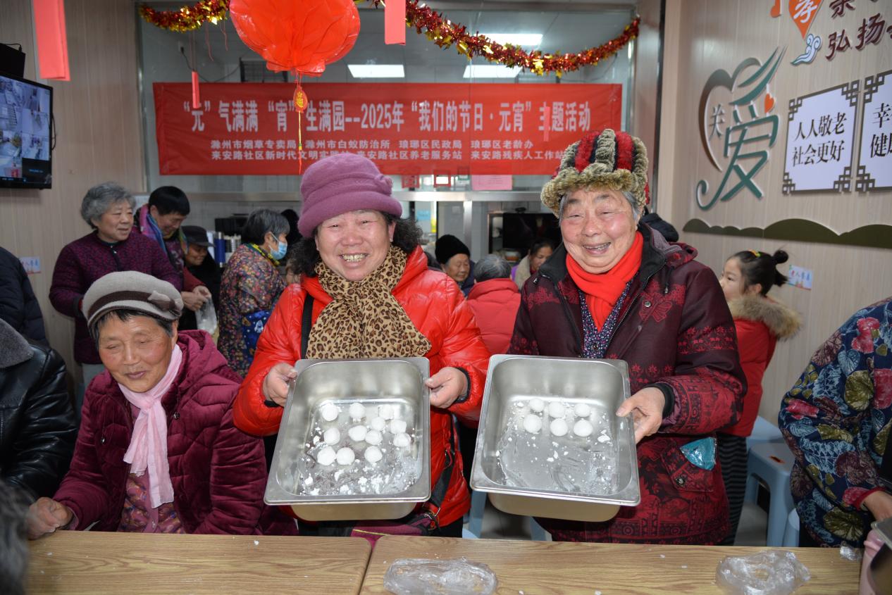 安徽滁州市烟草专卖局：我在新时代文明实践站过元宵