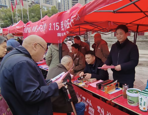 湖北浠水：“3·15”宣传进行时 法治保护不断线