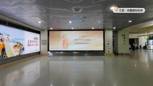 山荷集：多维宣传，广泛触达，彰显品牌温度