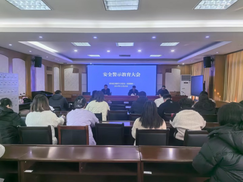 强基固本增效能 数值赋能谋发展