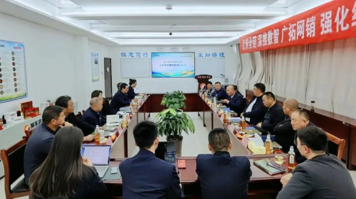 山西连翘产业迎来“智囊团”！