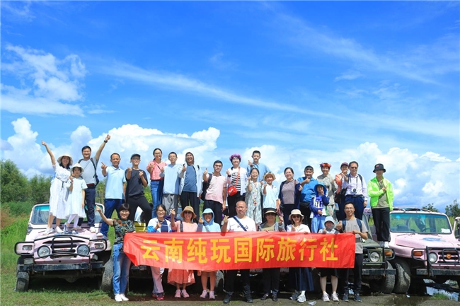 云南纯玩国际旅行社以深度体验引领旅游品质升级