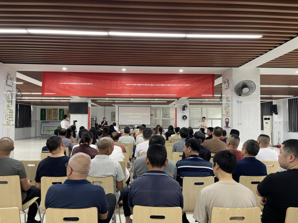 劳模工匠宣讲进企业　激发岳阳汇康新活力