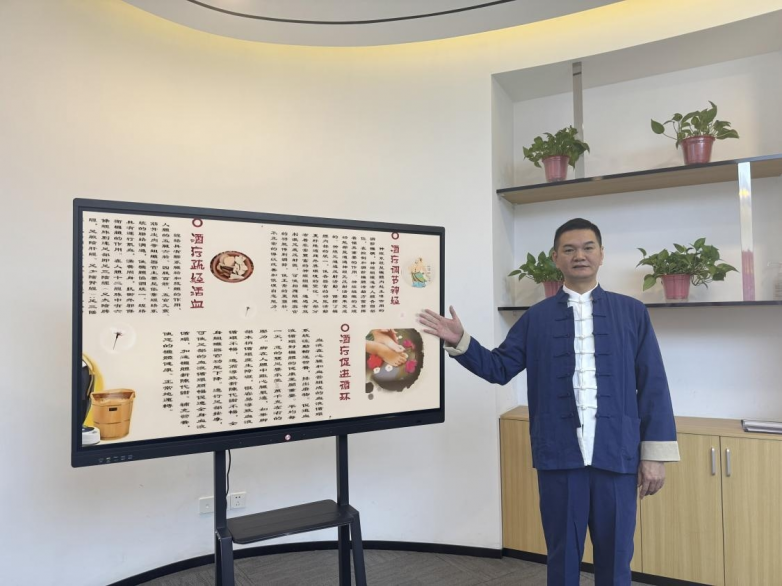 家学作舟，勤为风帆：姚海波的中医逐梦路