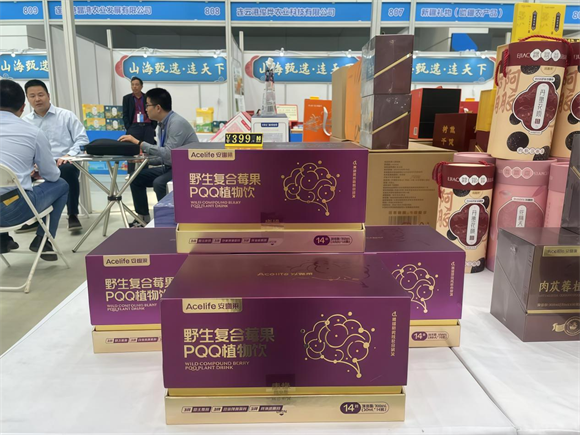 安喜莱“东方食养”理念产品引爆连云港网络购物季！