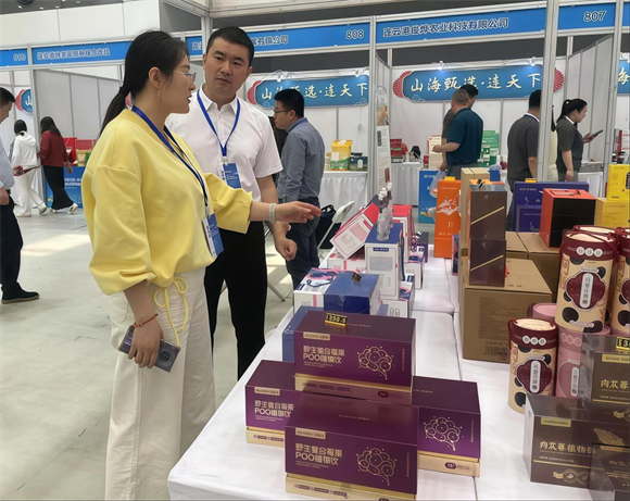 安喜莱“东方食养”理念产品引爆连云港网络购物季！