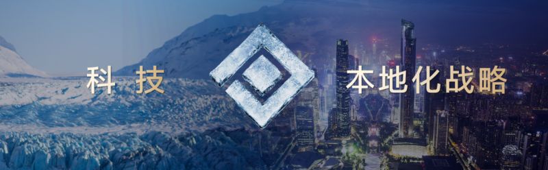 爱普生打印机全面适配华为鸿蒙系统，以“科技+本地化”战略助力国产生态