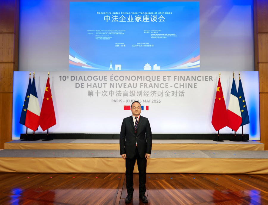 三安光电：为全球半导体产业创新协作注入新动能