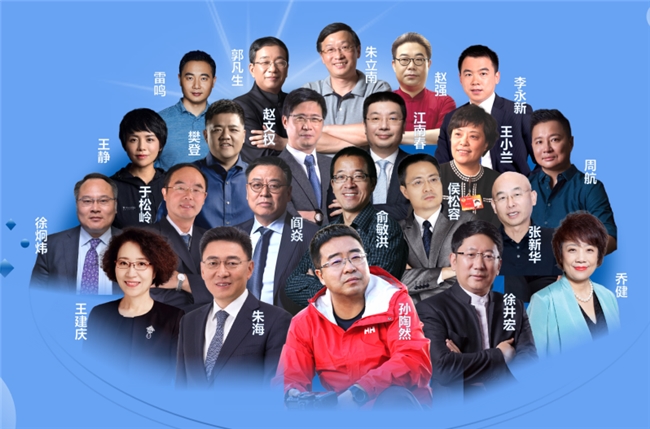 昆仑学堂全国班6期招生:体系化赋能,助力创业者突破瓶颈