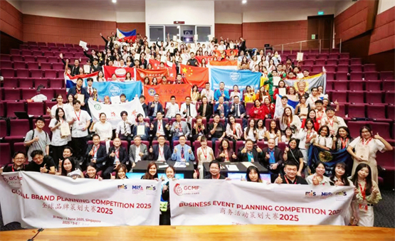 闪耀狮城！茶郎中亮相全球品牌策划大赛，助力重庆高校摘奖！