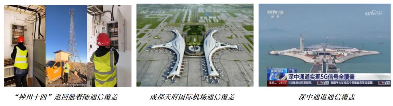 图片5.jpg 图片5.jpg