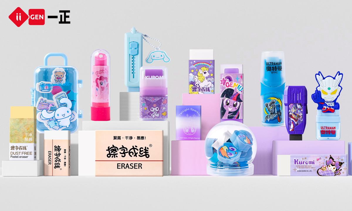 061225.jpg 061225.jpg