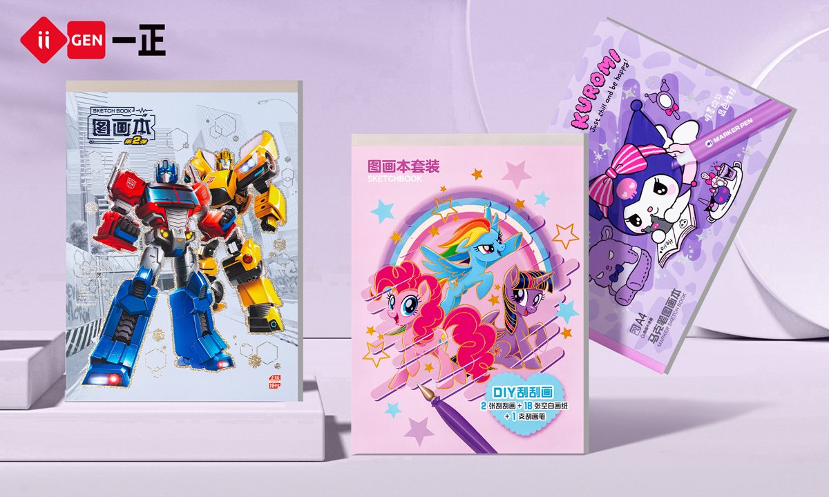 061227.jpg 061227.jpg