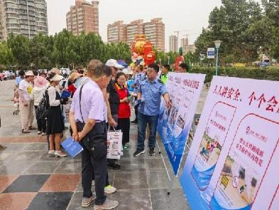 6.16全国安全宣传咨询日，  阿克苏工务段这么干！