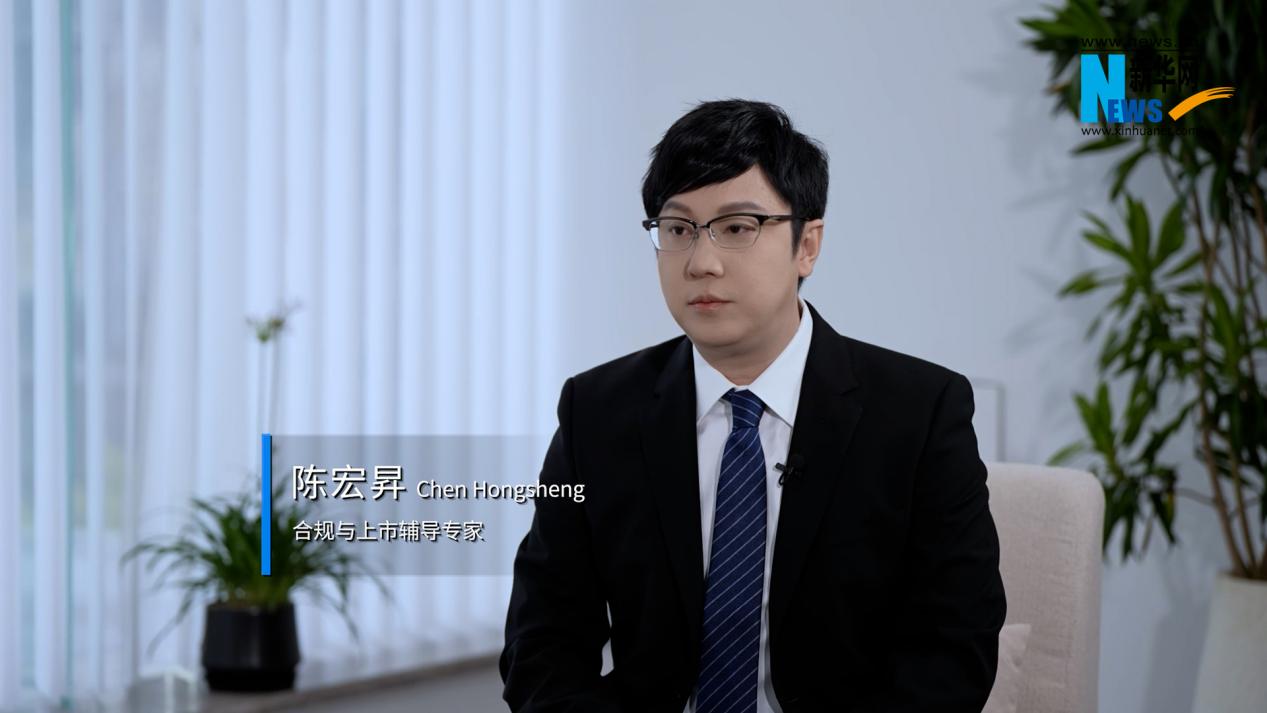 合规与上市辅导专家陈宏昇：让民营企业家看得懂、学得会的“合规价值基因公式”