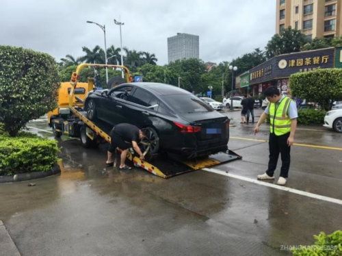 平安产险中山中心支公司：暴雨突袭，平安应急响应显担当