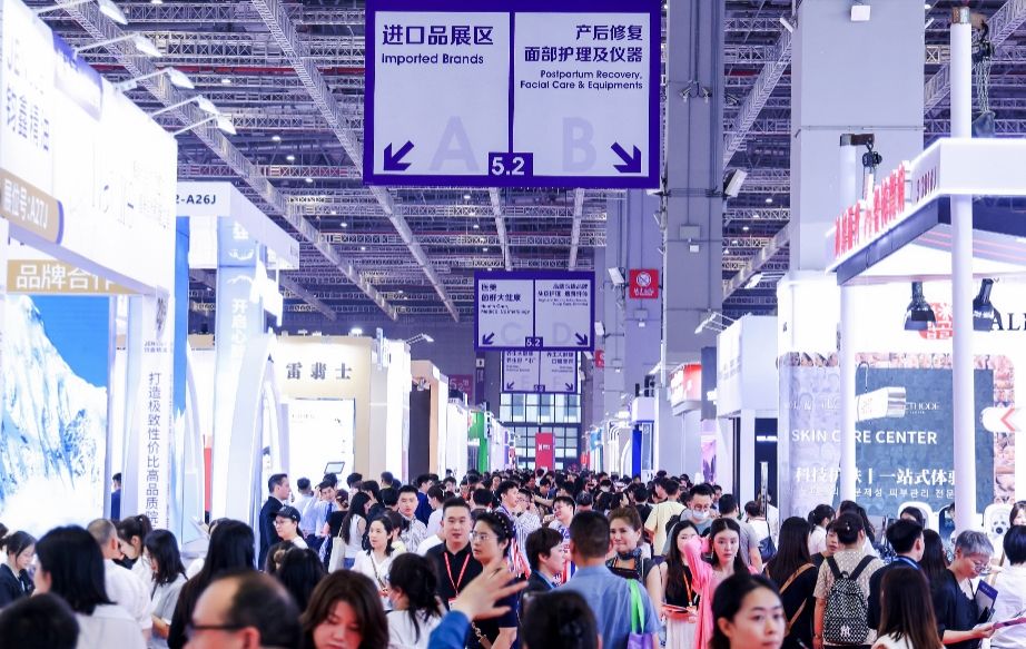 收官！上海美博会圆满闭幕：全维数据透视美业新未来！