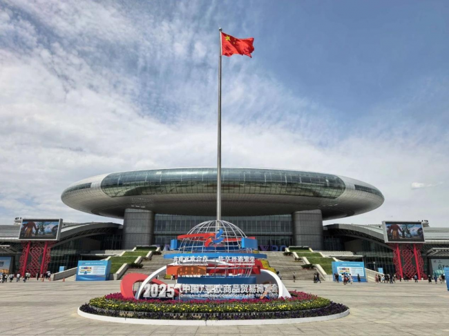 东方红航天生物产品精彩亮相2025亚欧商博会