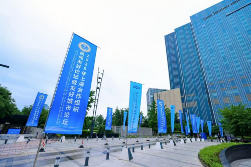 远大集团在上合论坛签约两大国际项目 以“中国智造”深化民间友好合作