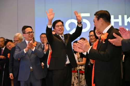 富卫集团港交所鸣锣上市 泛亚保险版图开启新征程