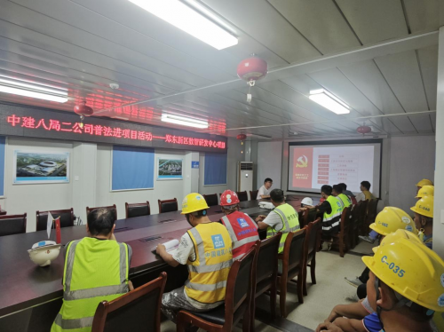 郑州：普法直抵工地，筑牢农民工“钱袋子”保障墙