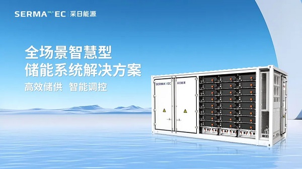 1754631857121056.jpg 1754631857121056.jpg