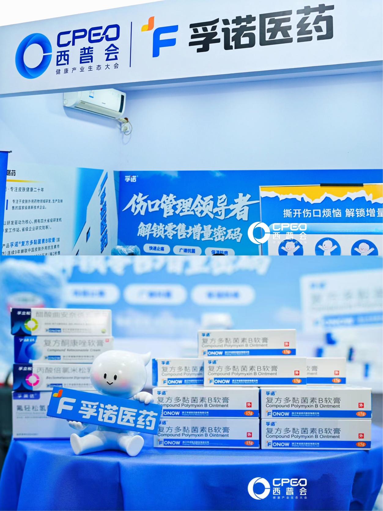 081802.jpg 081802.jpg