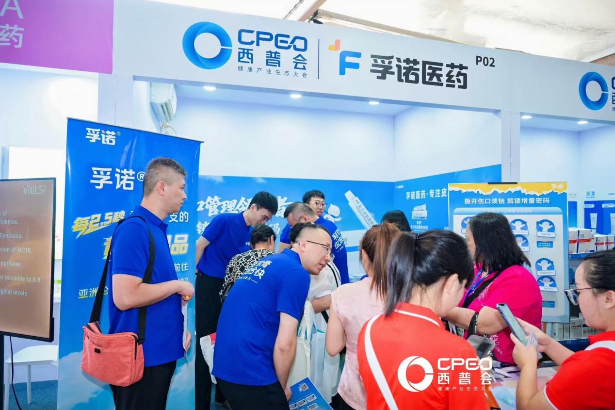 081801.jpg 081801.jpg