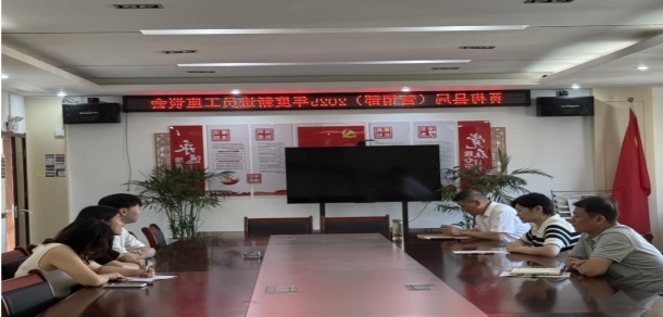 育苗第一课，清风伴我行