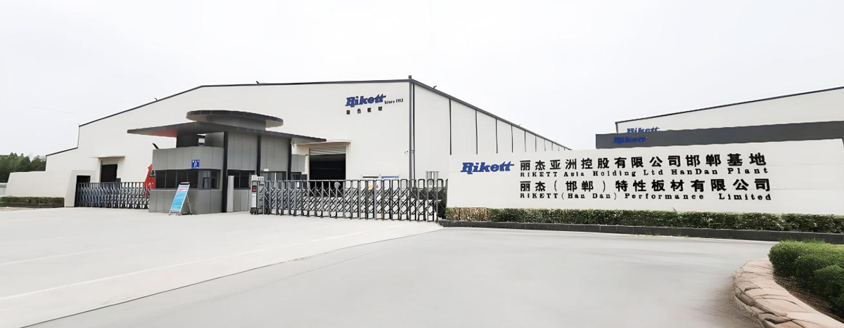 090804.jpg 090804.jpg