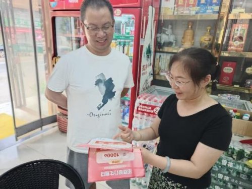 “让客户更满意，我们在行动”主题营销活动构建客我共同体