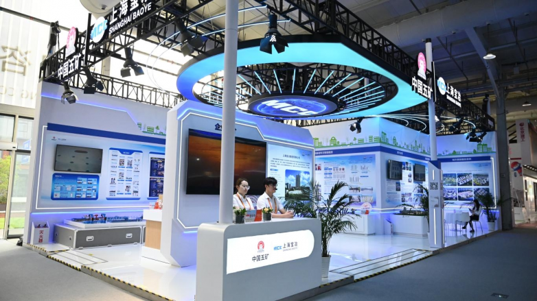 ​圆满落幕！上海宝冶闪耀服贸会，以硬核实力赋能建筑服务