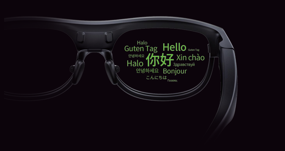 行业观察｜亮亮视野“极致专注”成就科技出海新范式