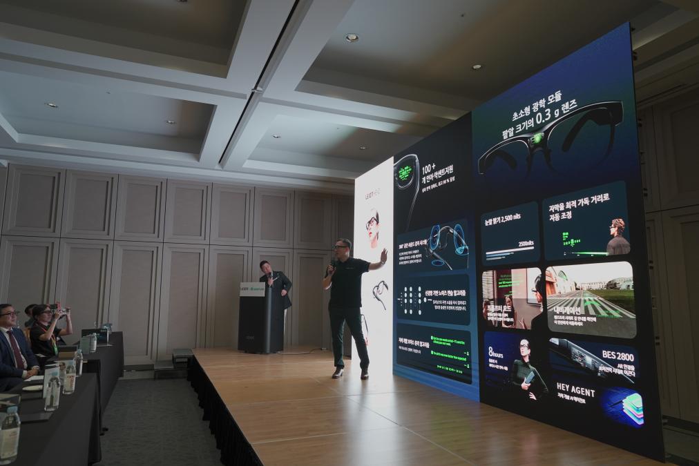 行业观察｜亮亮视野“极致专注”成就科技出海新范式