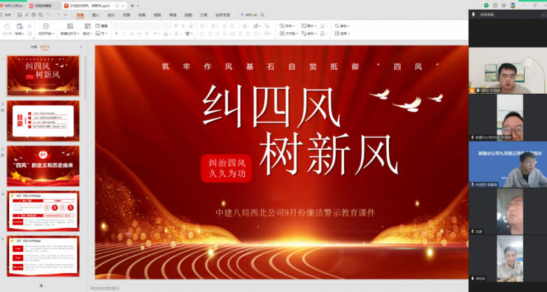 1759139156695063.png 1759139156695063.png