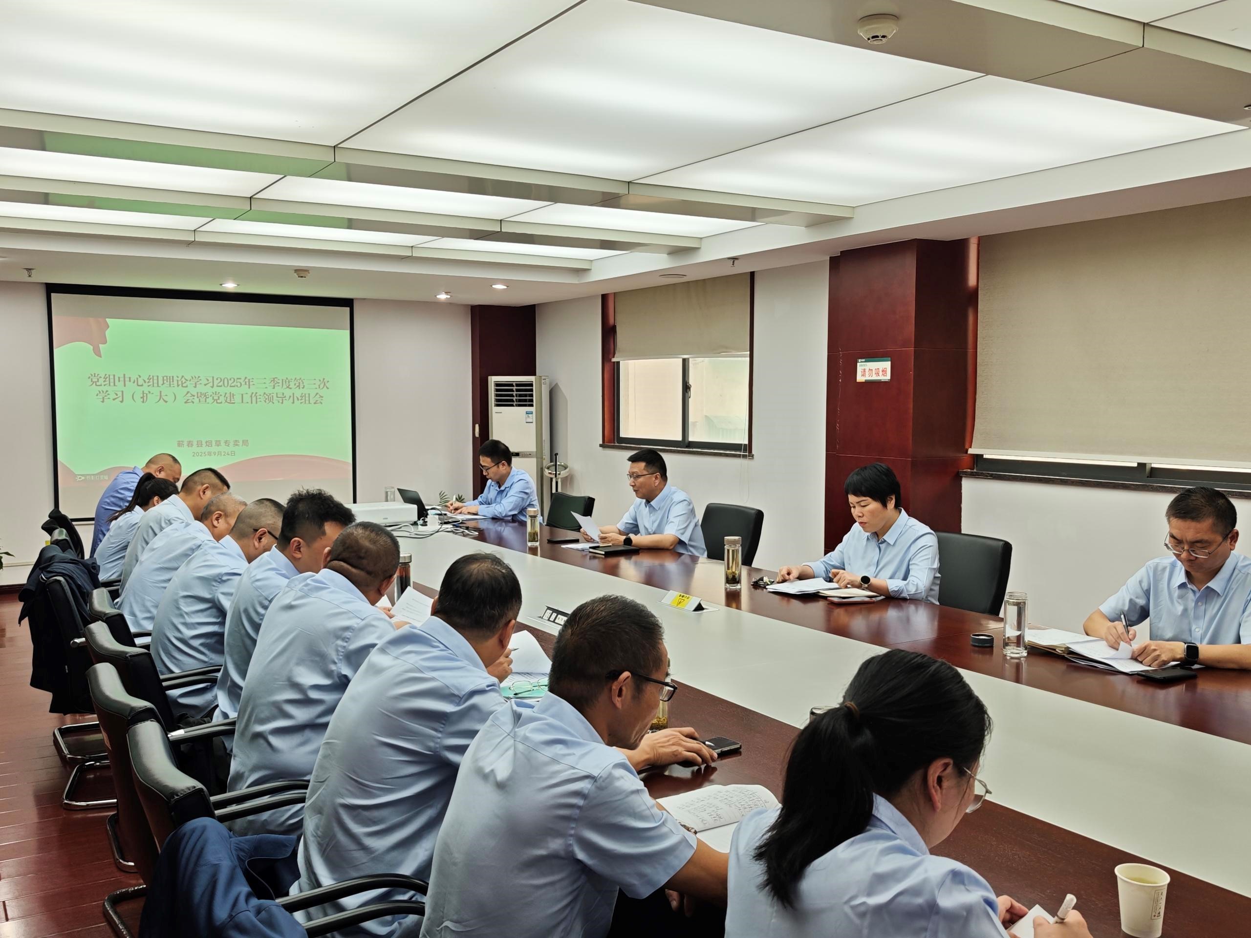 构建全链条管理 释放大监督效能