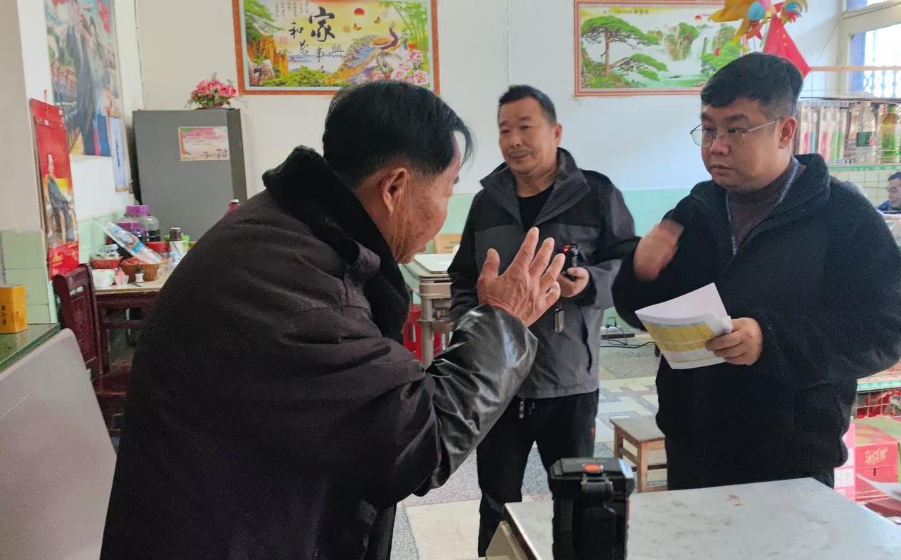 武穴烟草：普法赋能守底线 法治护航践初心  