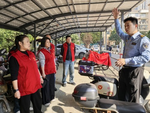 武汉洪山烟草联合社区开展电动车充电安全专项治理