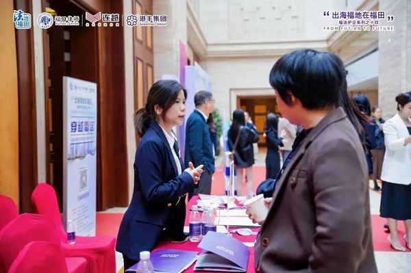 1764300350404934.jpg 1764300350404934.jpg