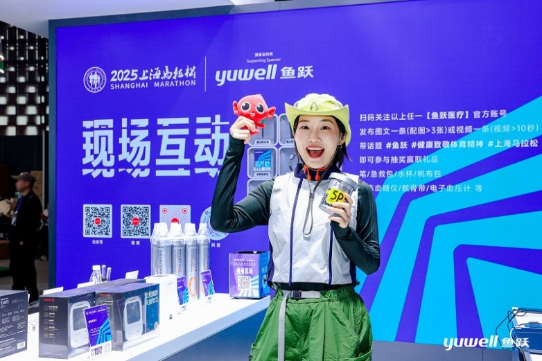 1764557166583549.jpg 1764557166583549.jpg