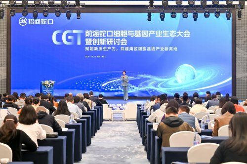 ǰ���߿�ϸ��������ҵ��̬����ߴ������ֻ�Բ���ٰ�