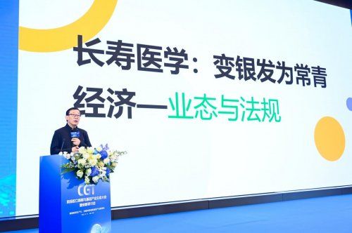 ǰ���߿�ϸ��������ҵ��̬����ߴ������ֻ�Բ���ٰ�