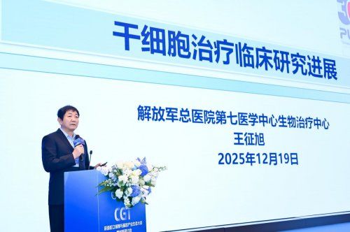 ǰ���߿�ϸ��������ҵ��̬����ߴ������ֻ�Բ���ٰ�