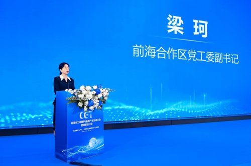 ǰ���߿�ϸ��������ҵ��̬����ߴ������ֻ�Բ���ٰ�